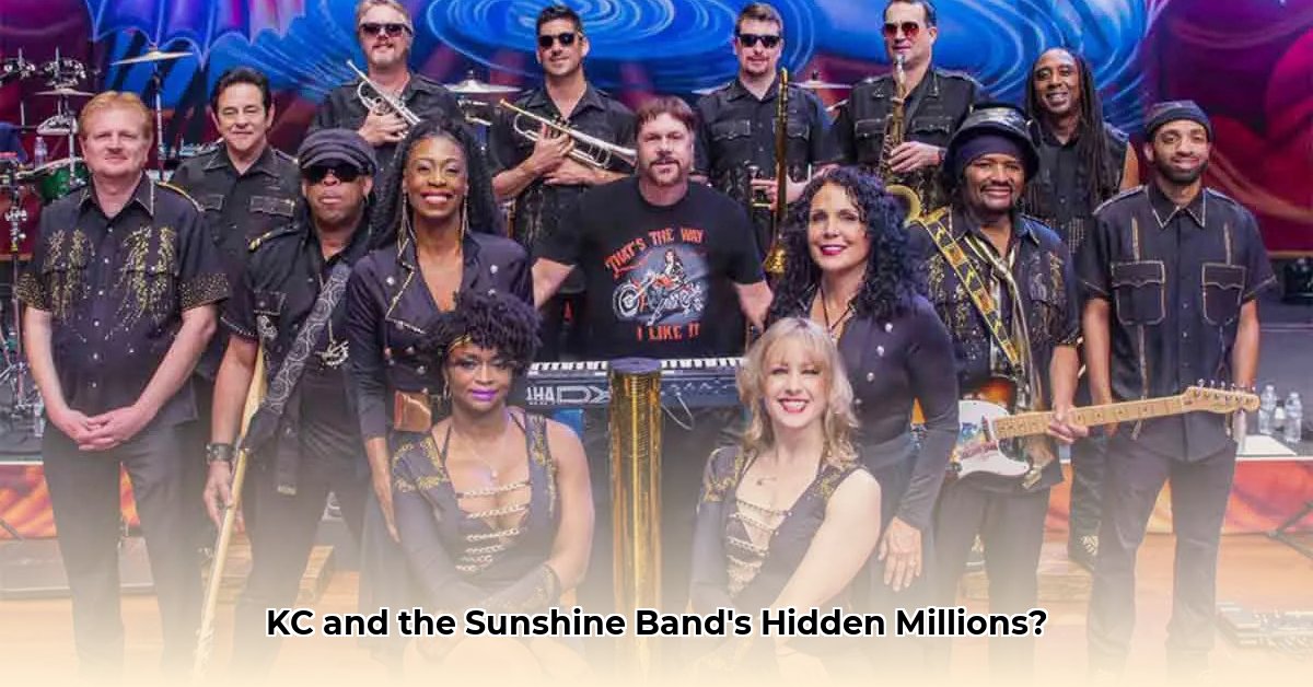 harry-wayne-casey-net-worth